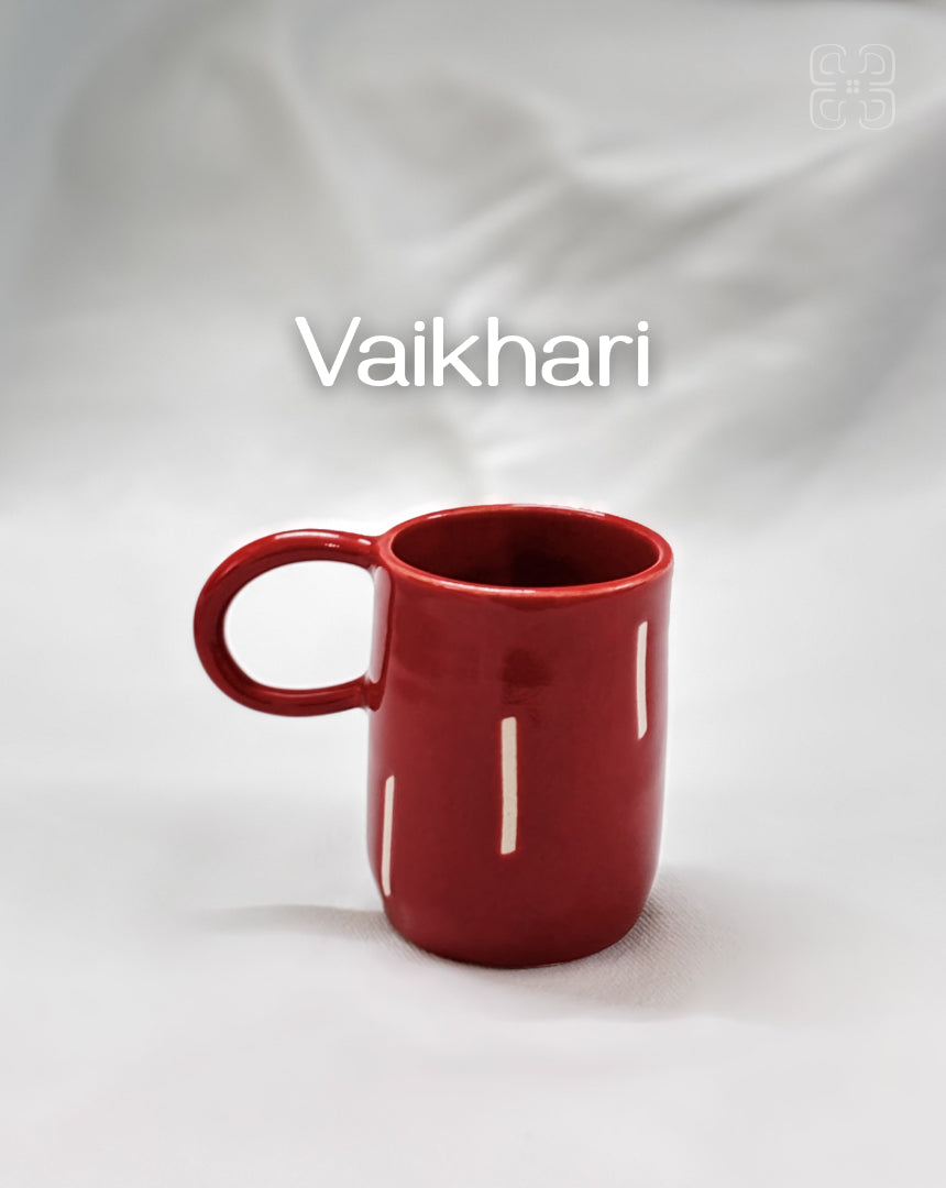 Vaikhari