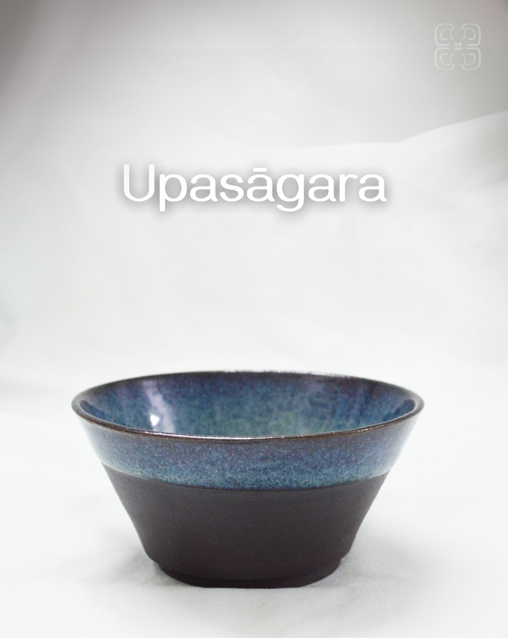 Upasāgara